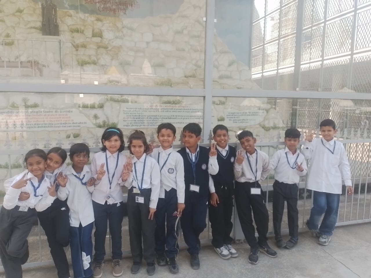 School activity